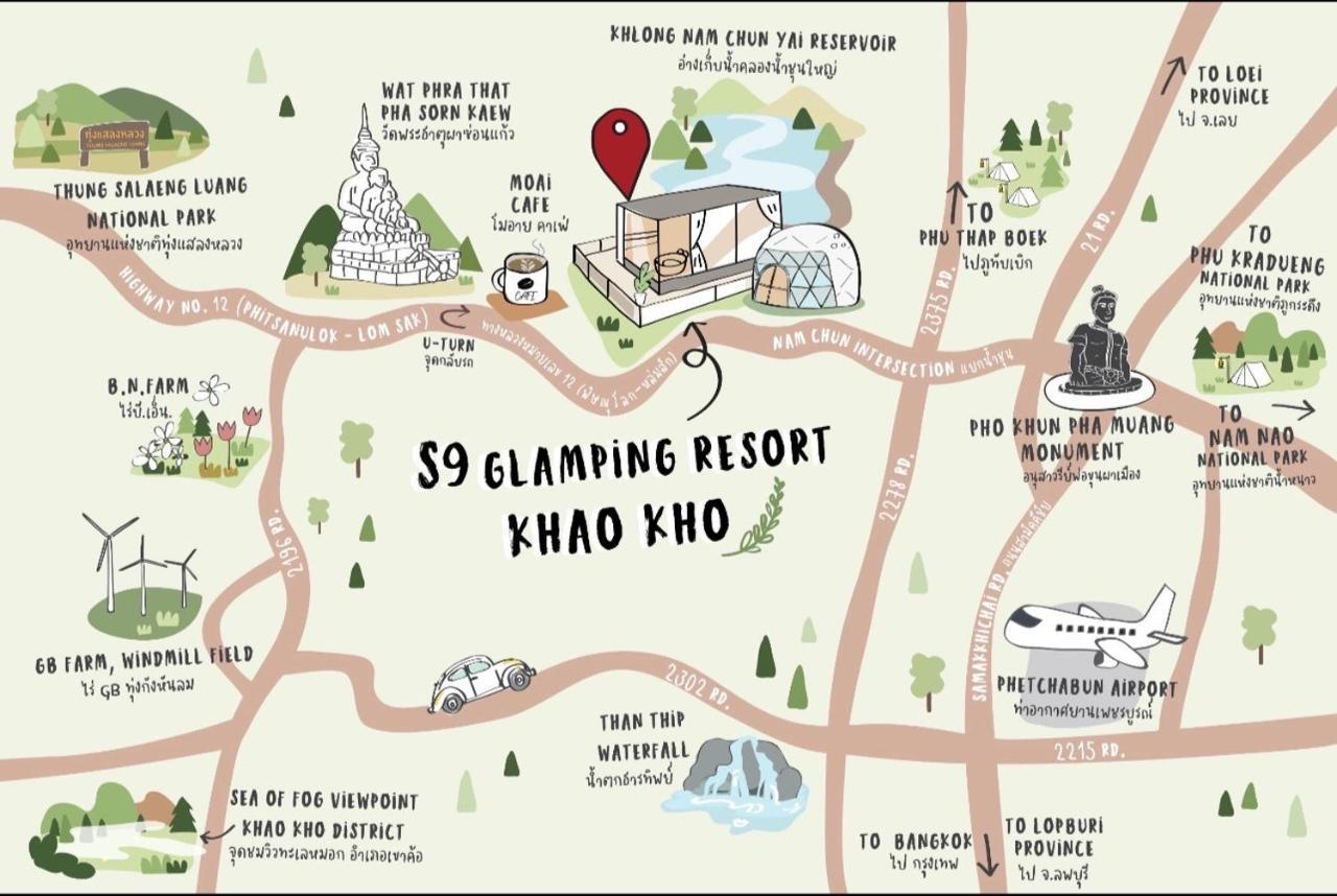 S9 Glamping Resort Khao Kho Phetchabun Luaran gambar